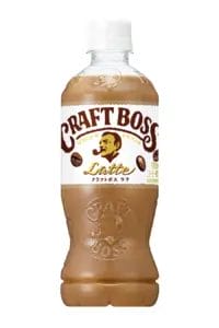 27480693c61164dc6367cdd4681d3c71cc709ee51333x2000 | コーヒーステーション