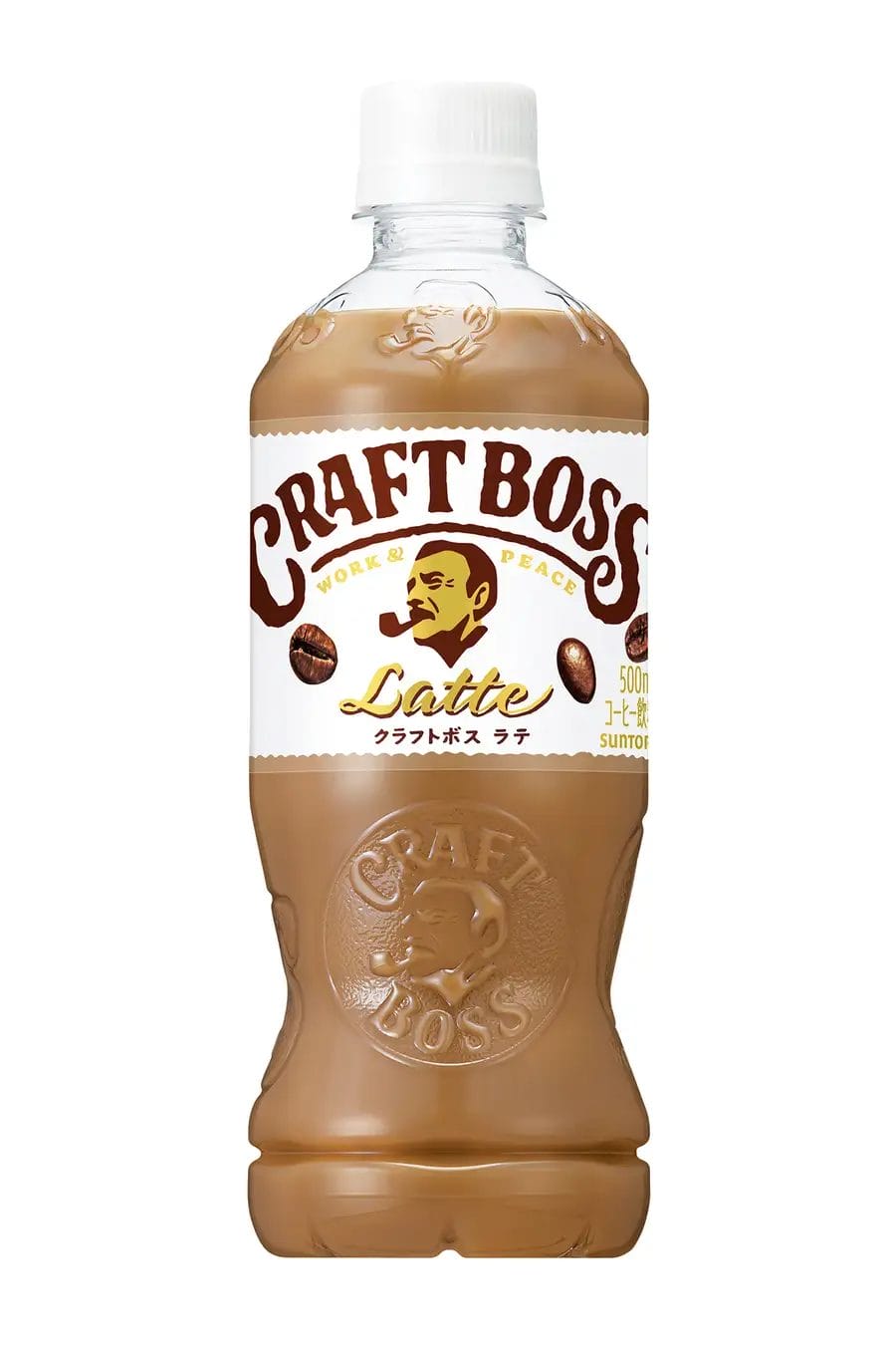 コーヒーステーション コーヒーステーション