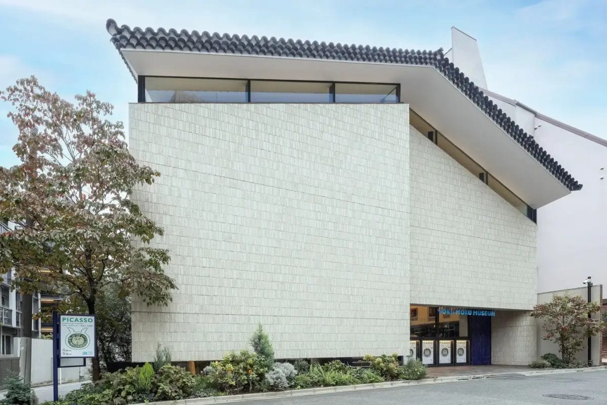 55763915f69d9d731cfa652f5e4d1f68973e9e83445x2296 | コーヒーステーション