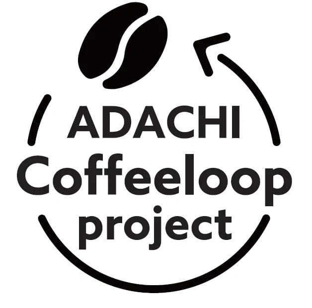 コーヒーステーション コーヒーステーション