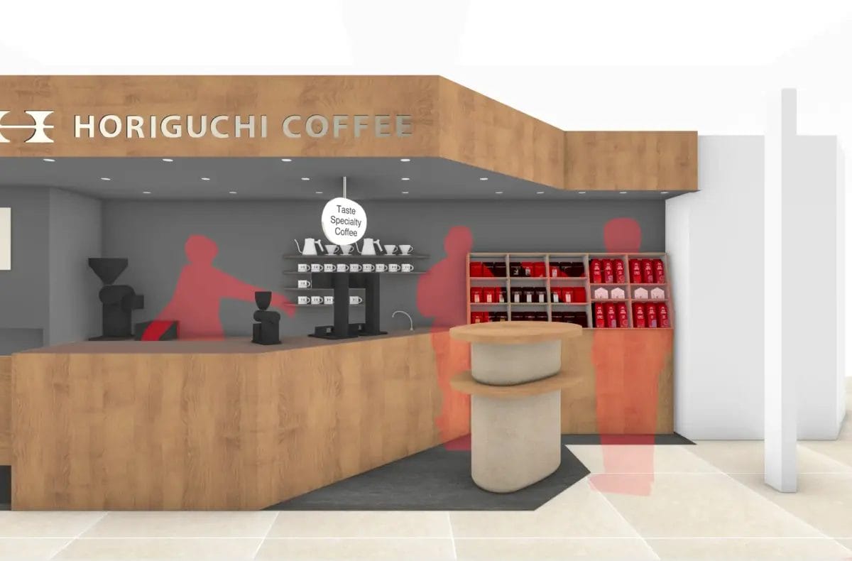 コーヒーステーション コーヒーステーション