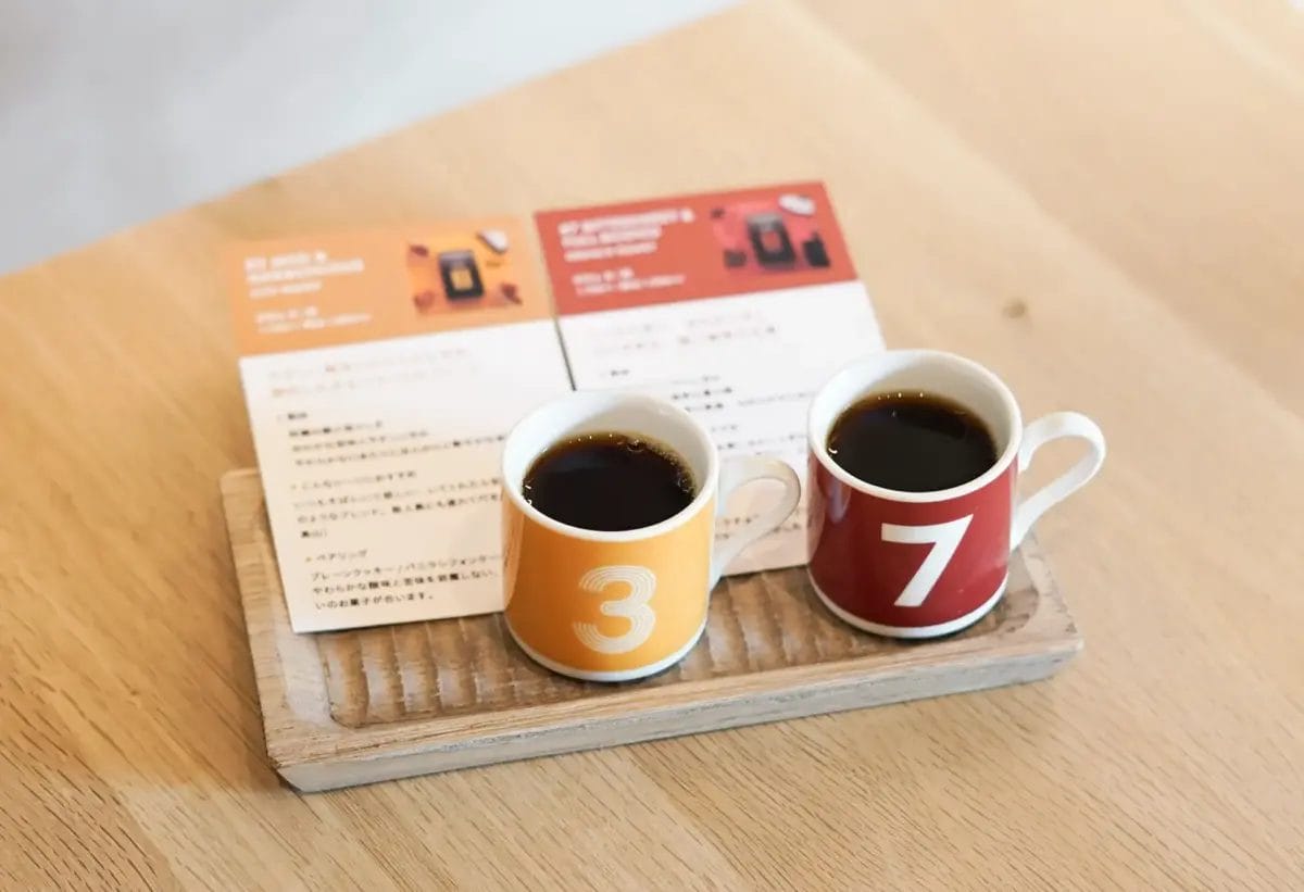 68009203b6d3bdb252480a3aef18cd11fa377763684x2521 | コーヒーステーション