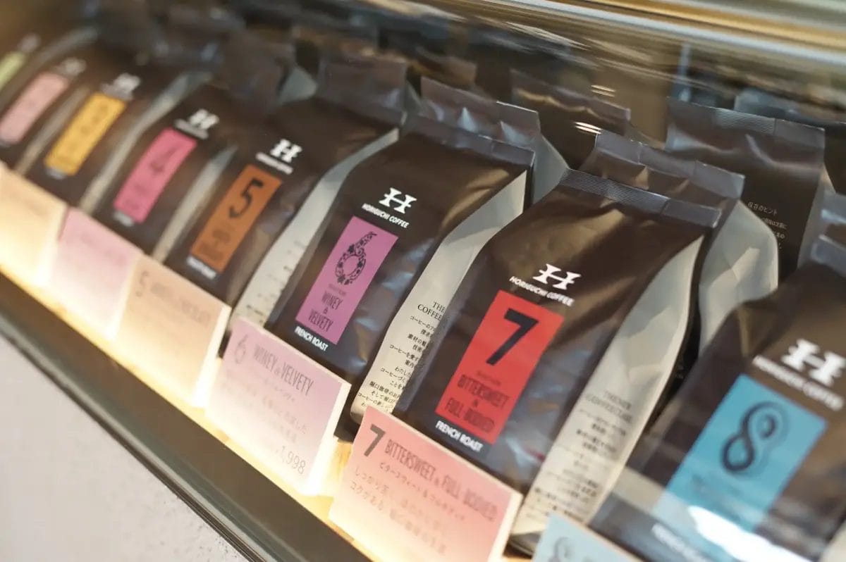 68009206be6e1c0af59acb84f2bc946d35c32373008x2000 | コーヒーステーション