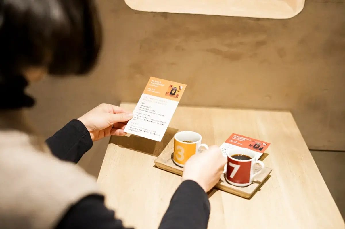 コーヒーステーション コーヒーステーション