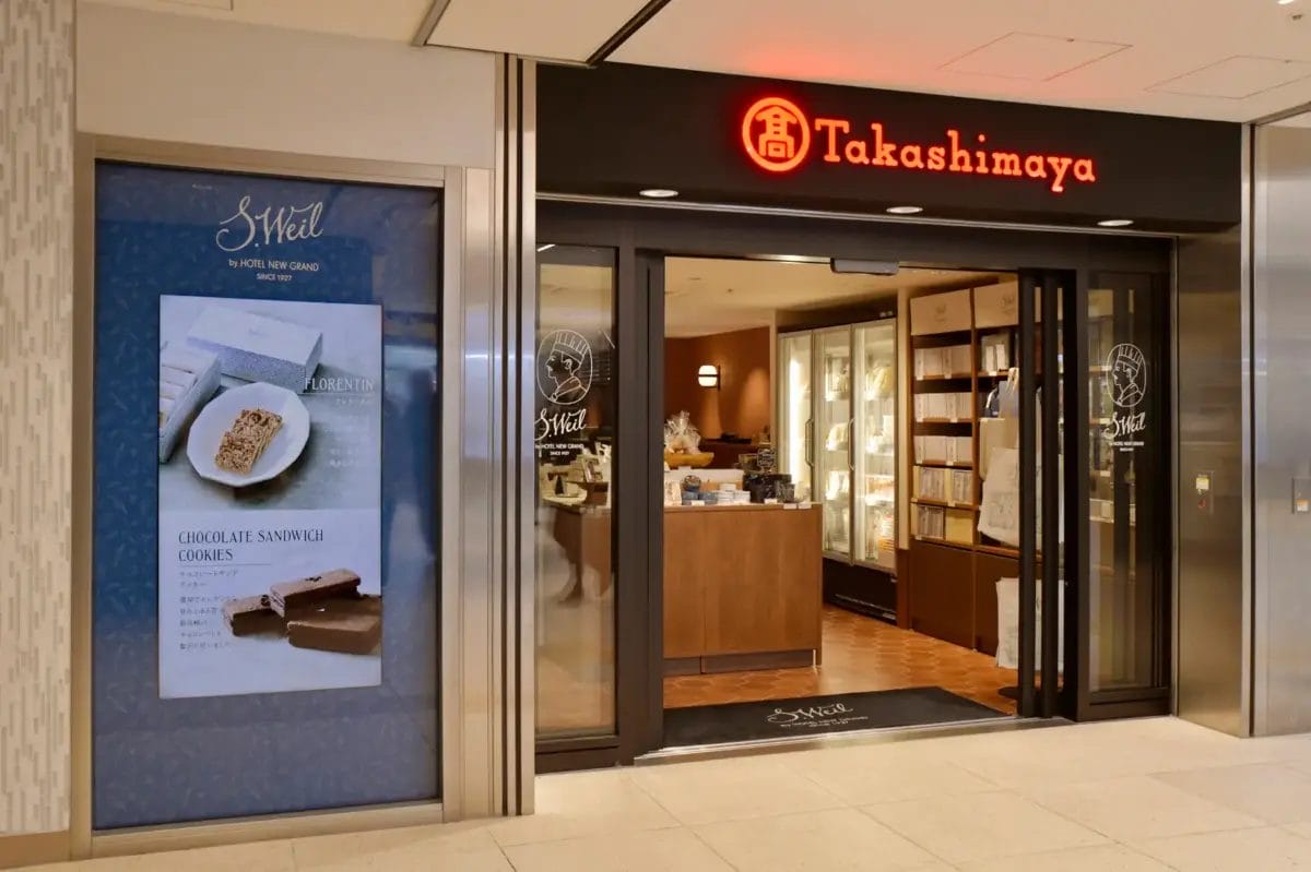 コーヒーステーション コーヒーステーション