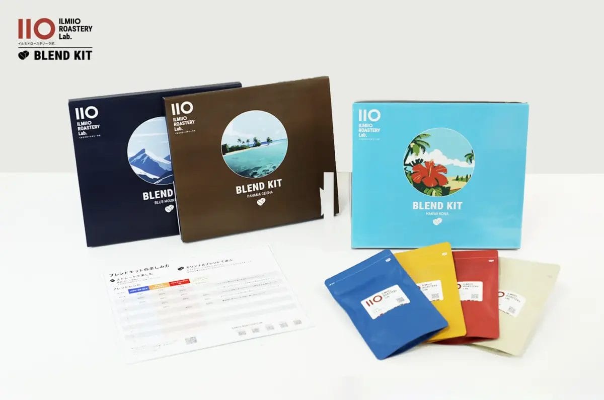 84324269b0c7b8b070336060adc25e9b23b792b1980x1312 | コーヒーステーション