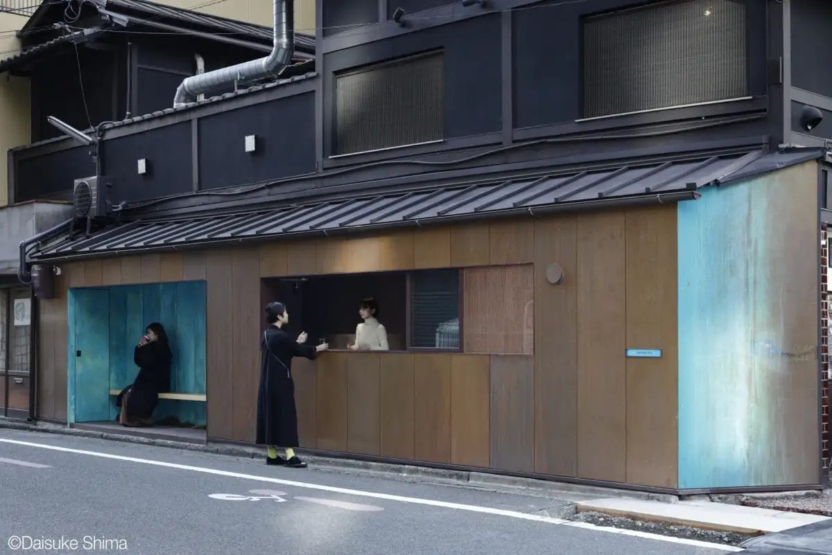 コーヒーステーション コーヒーステーション