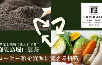 93249108be941eb79d4f47be09817df57cbd16b1920x1080 | コーヒーステーション