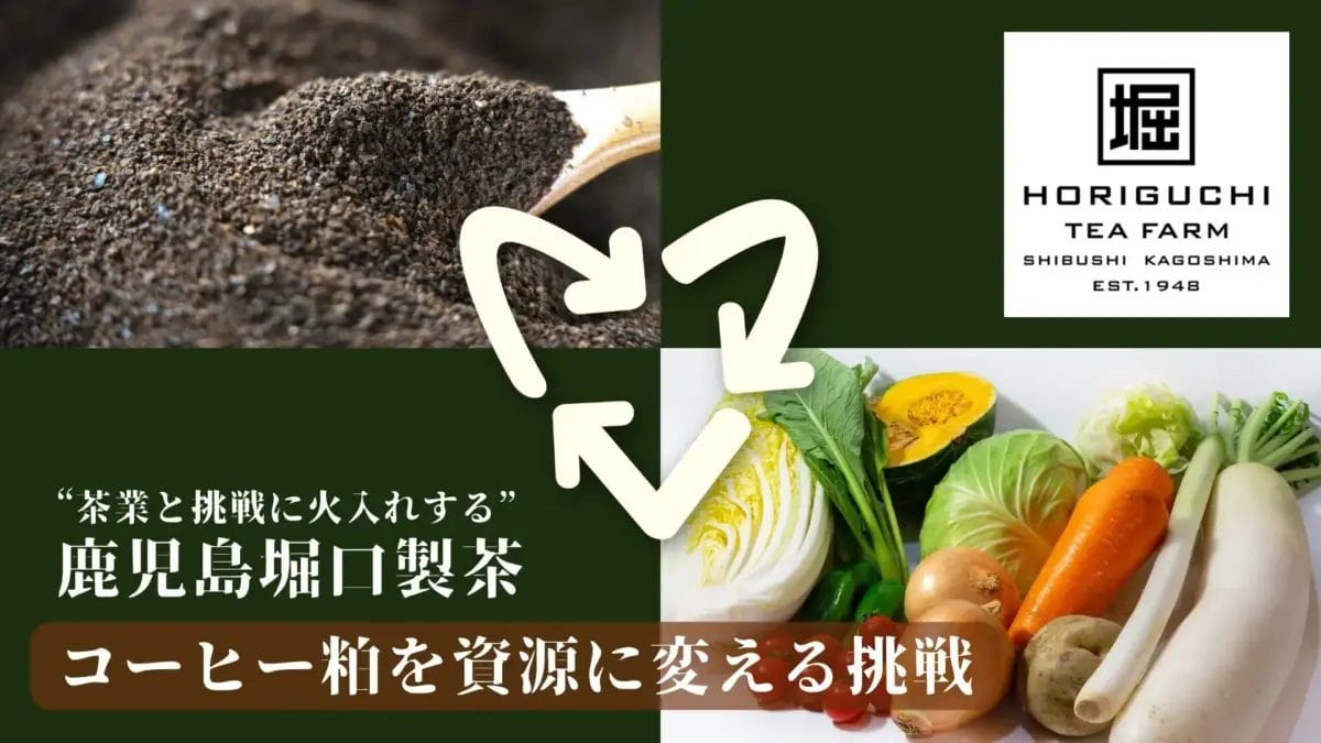 93249108be941eb79d4f47be09817df57cbd16b1920x1080 | コーヒーステーション