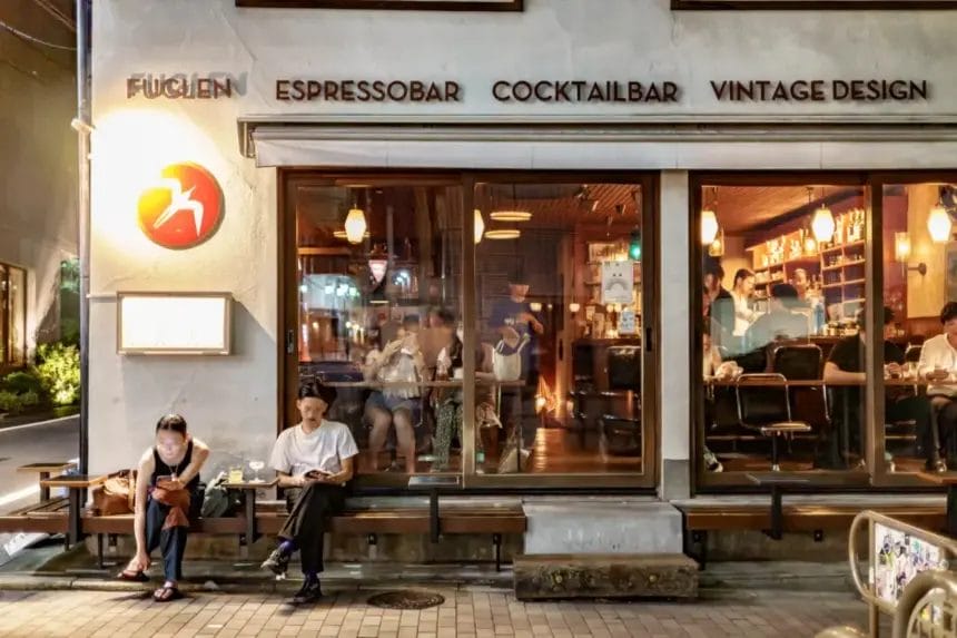 b8ca6337600841dc919daeaf461a3285 | コーヒーステーション