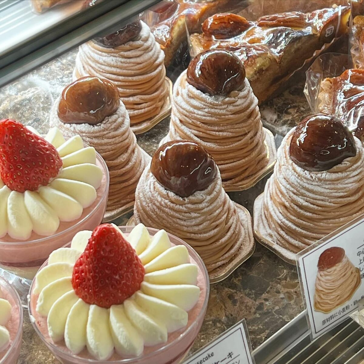 コーヒーステーション コーヒーステーション