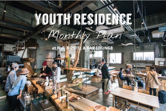 コーヒーステーション コーヒーステーション