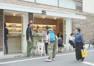 image | コーヒーステーション