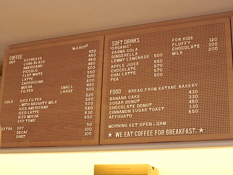 image | コーヒーステーション