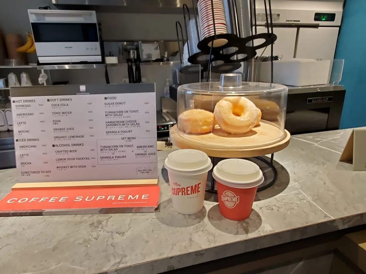 image | コーヒーステーション