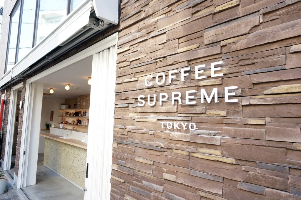 image | コーヒーステーション