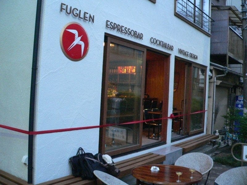 image | コーヒーステーション