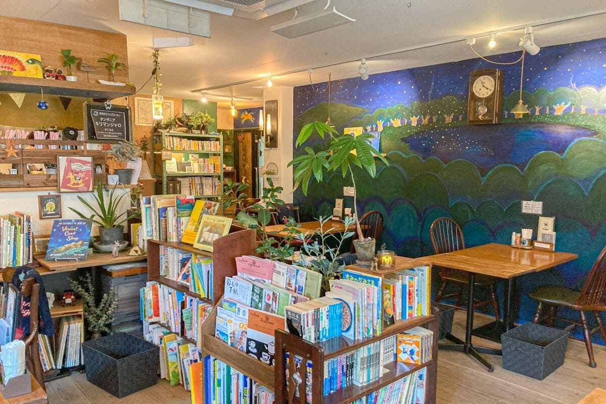 コーヒーステーション コーヒーステーション