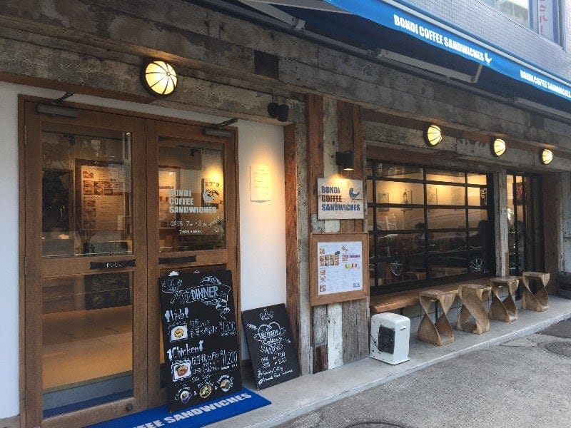 コーヒーステーション コーヒーステーション