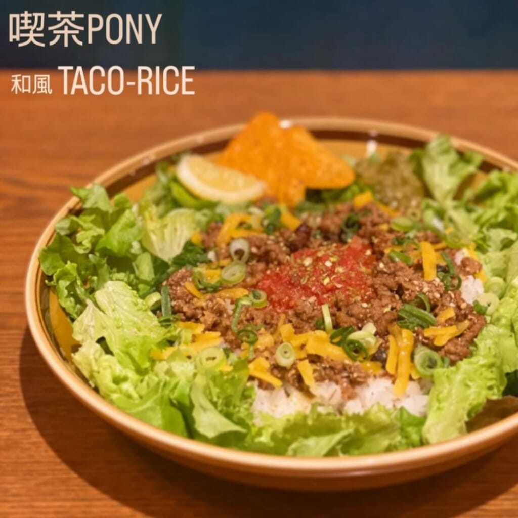 ponycoffeeandcurry465085888182539082562582683198233589790424945n | コーヒーステーション