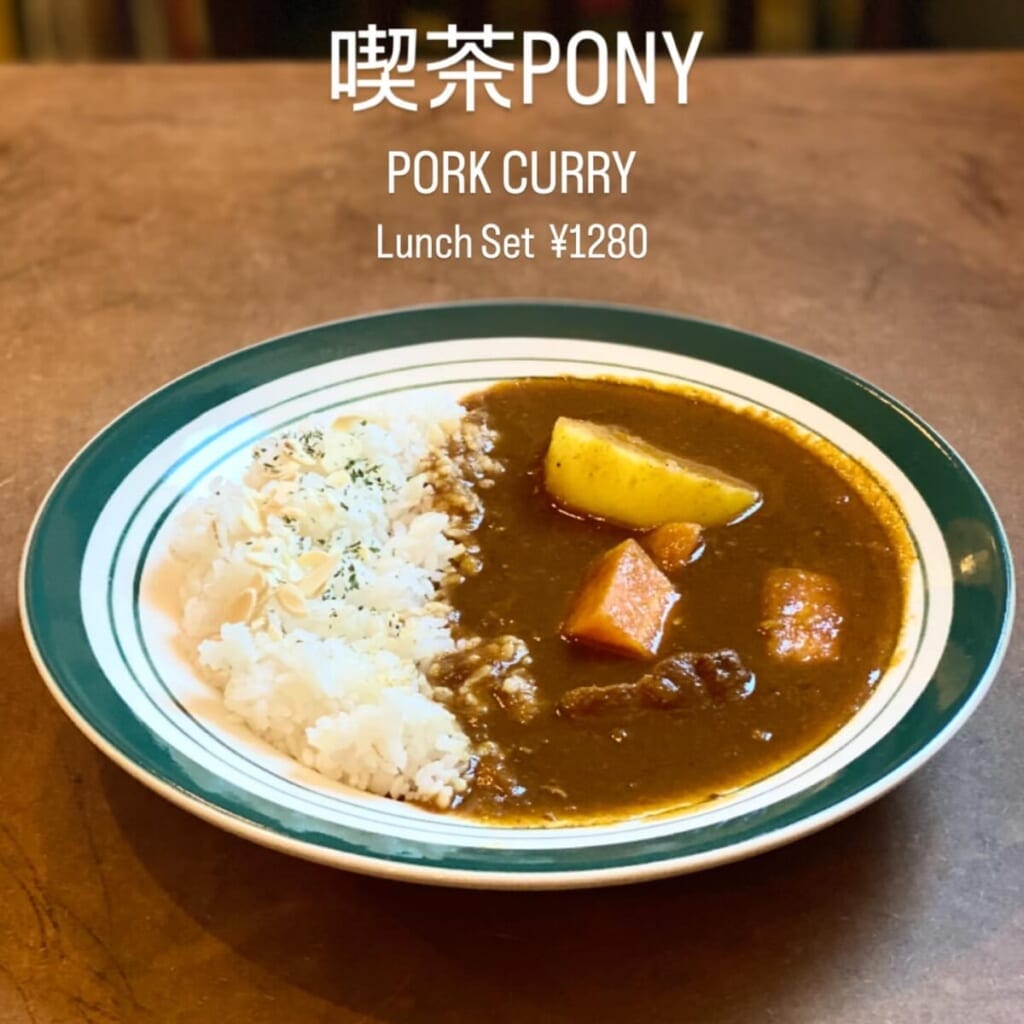 ponycoffeeandcurry470216103182591294142582685296478089546347373n | コーヒーステーション