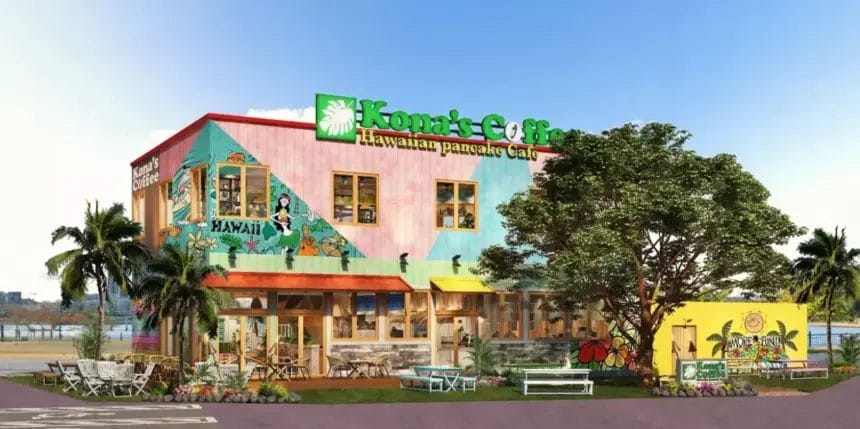 12308224bec1d77ccb6c91bec9f7e216b2e744181234x615 | コーヒーステーション