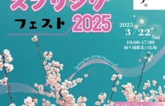 1334456641907925935d14873a3ff3d7ef61298a1910x2700 | コーヒーステーション
