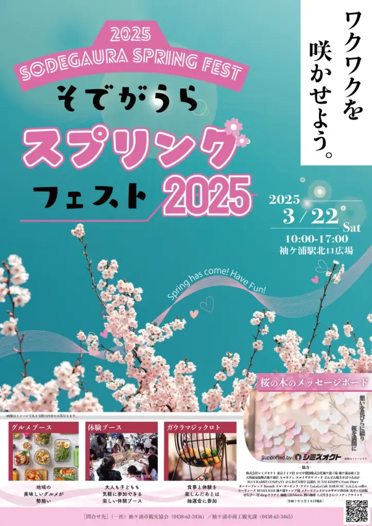 1334456641907925935d14873a3ff3d7ef61298a1910x2700 | コーヒーステーション