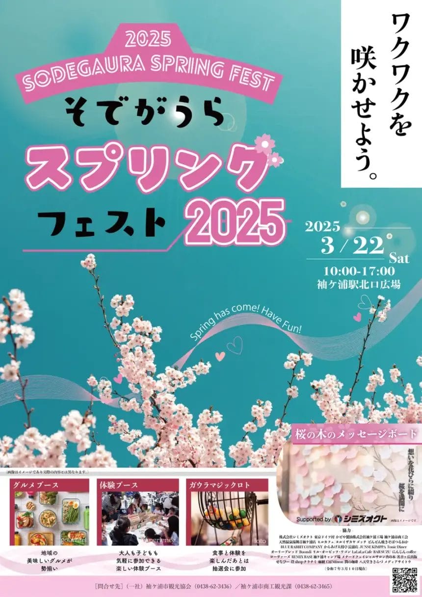 1334456641907925935d14873a3ff3d7ef61298a1910x2700 | コーヒーステーション