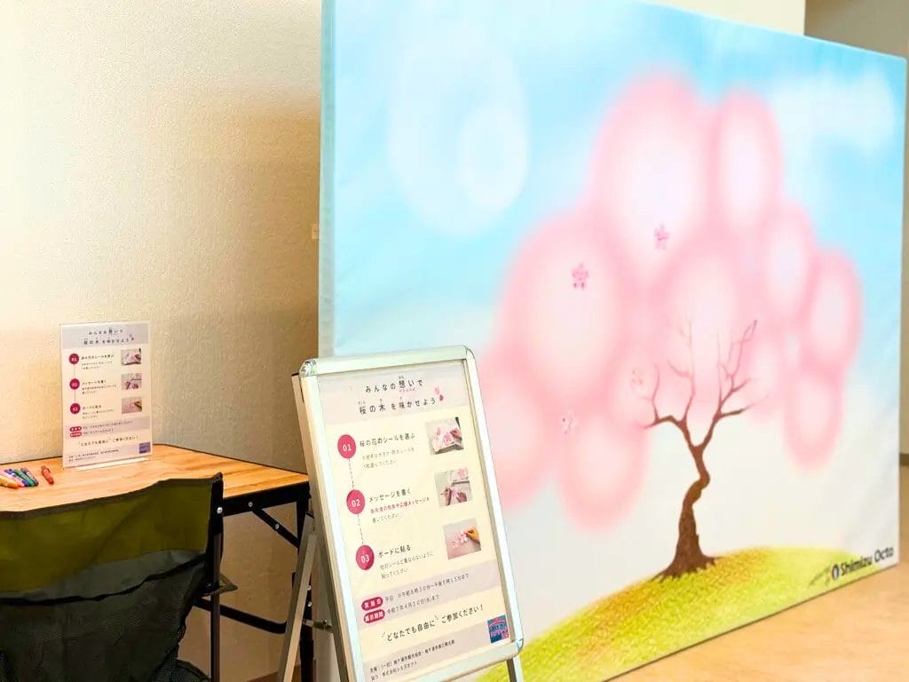 コーヒーステーション コーヒーステーション