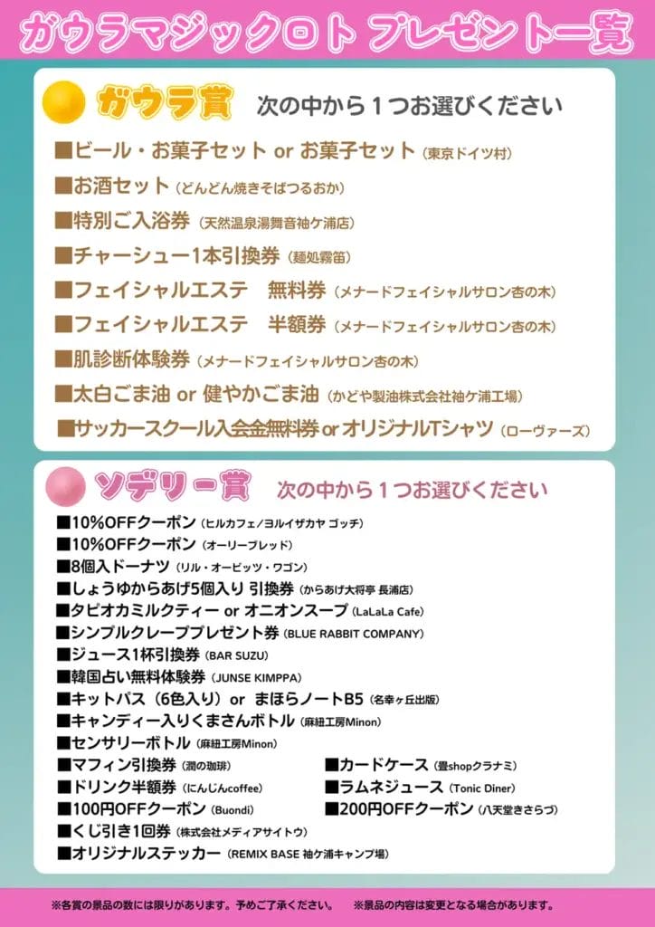 13344566fd4cfee0ffab191f51d885a98335bb521414x2000 | コーヒーステーション