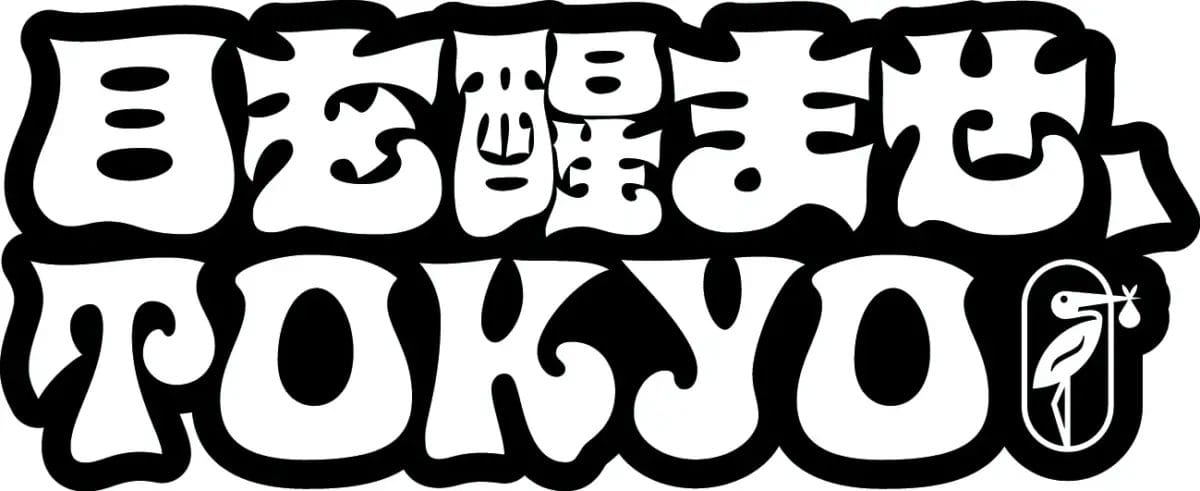 15039868c71973bc9cb750c4cbf91994ef1ed891299x531 | コーヒーステーション