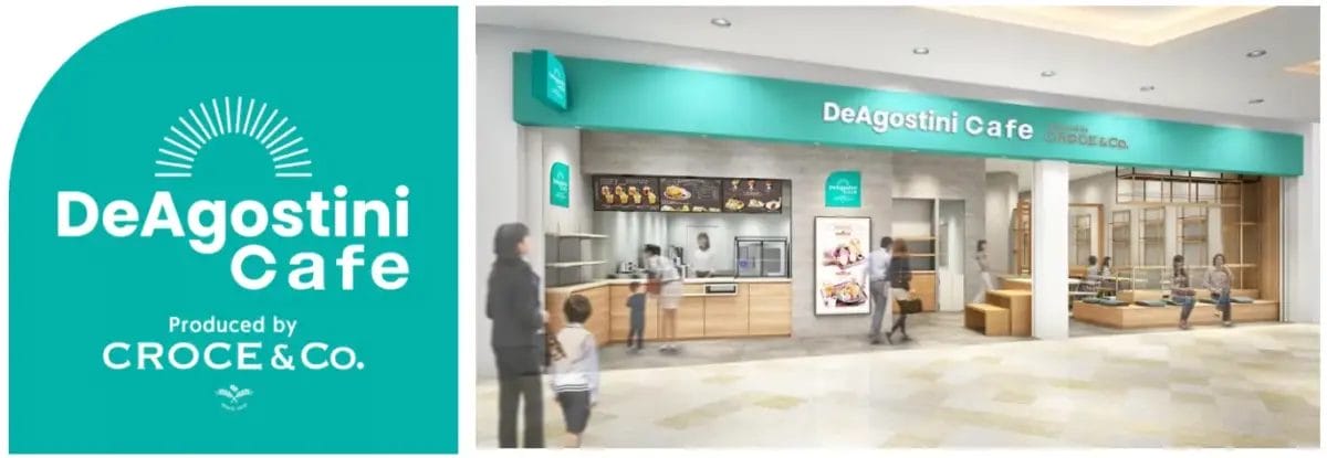 2119018001e8ea15e5b70d118c8c8c9568128d271370x474 | コーヒーステーション