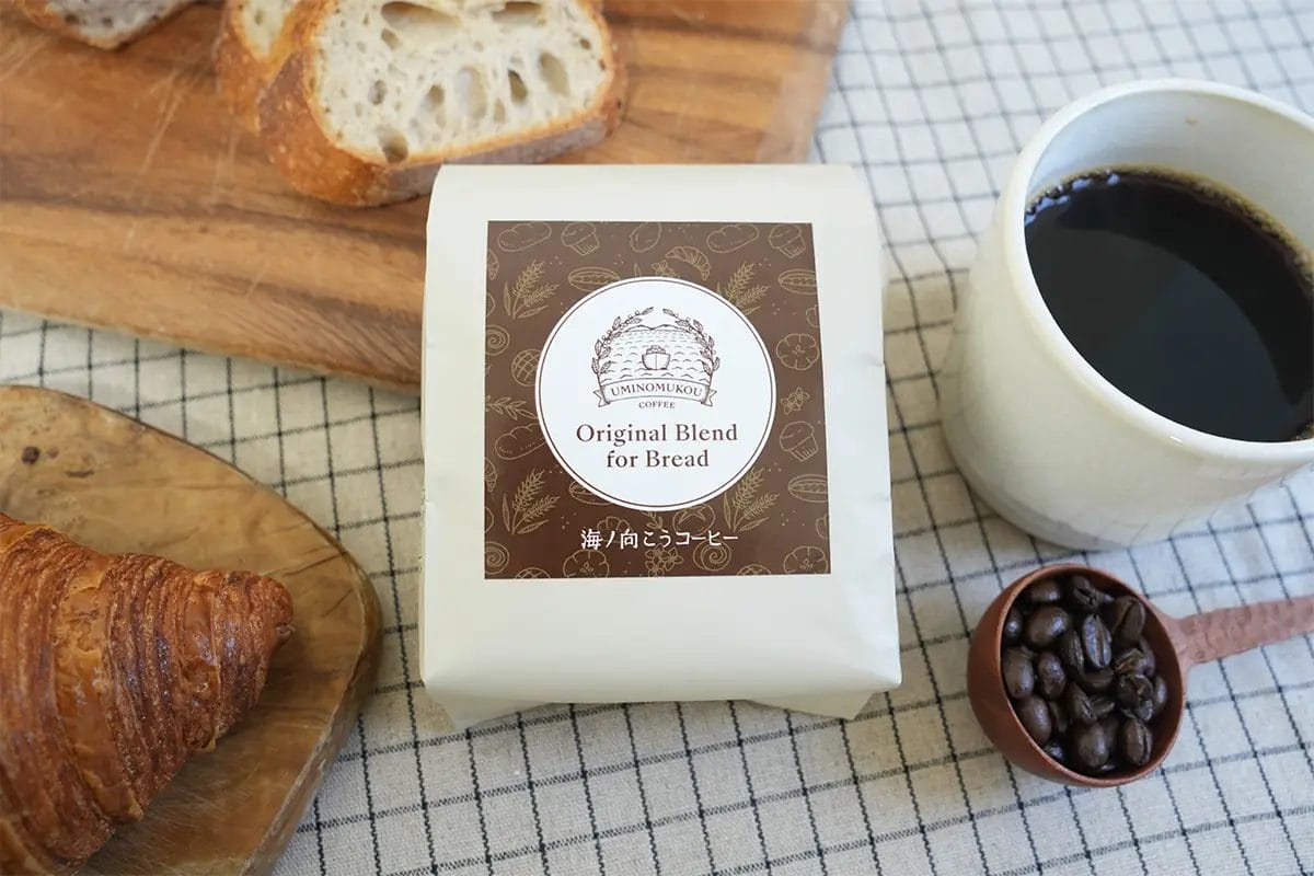 21989383a7f3e92b5bb818d65cfe3841090e25441200x800 | コーヒーステーション