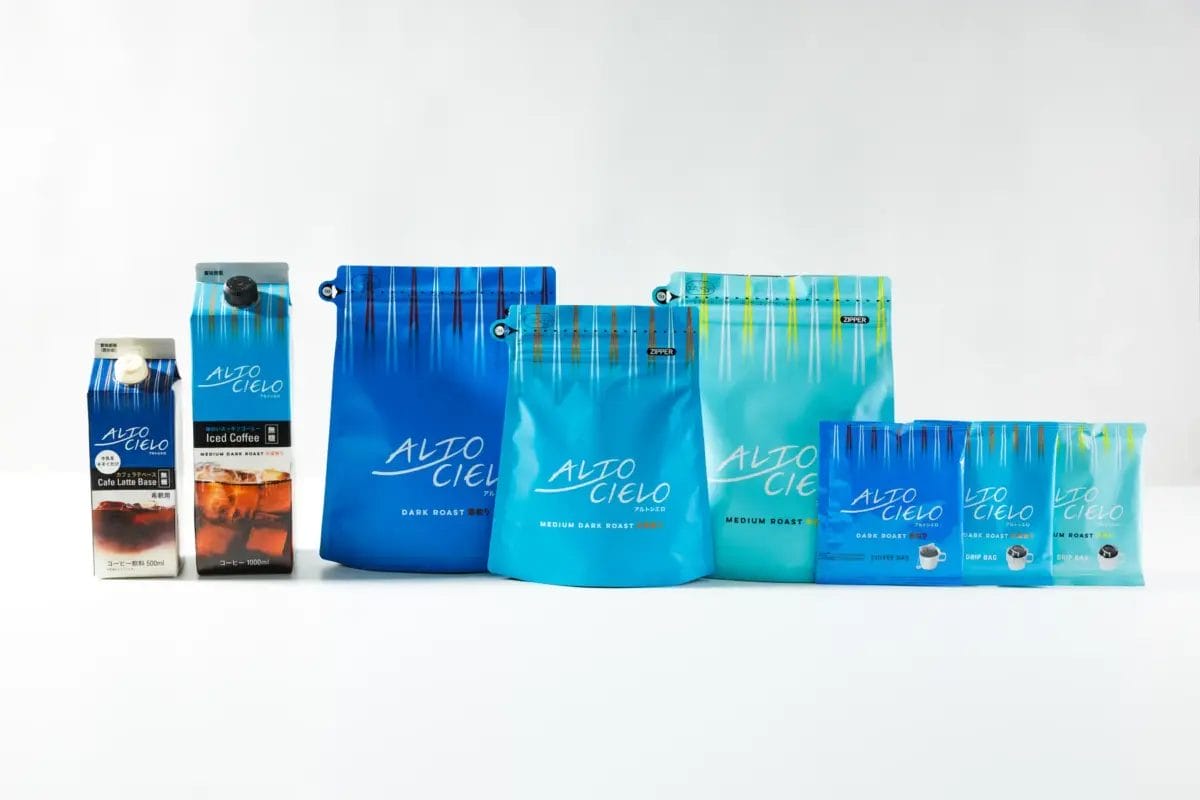 249551881b1fff4465a2a3e034cde006de9bbbbe3900x2600 | コーヒーステーション