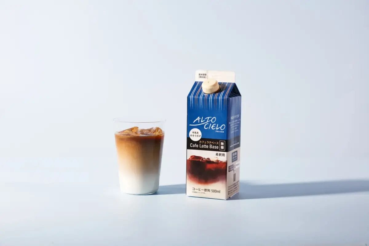 コーヒーステーション コーヒーステーション