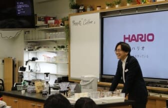 25040101 | コーヒーステーション