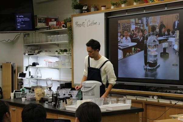 25040102 | コーヒーステーション