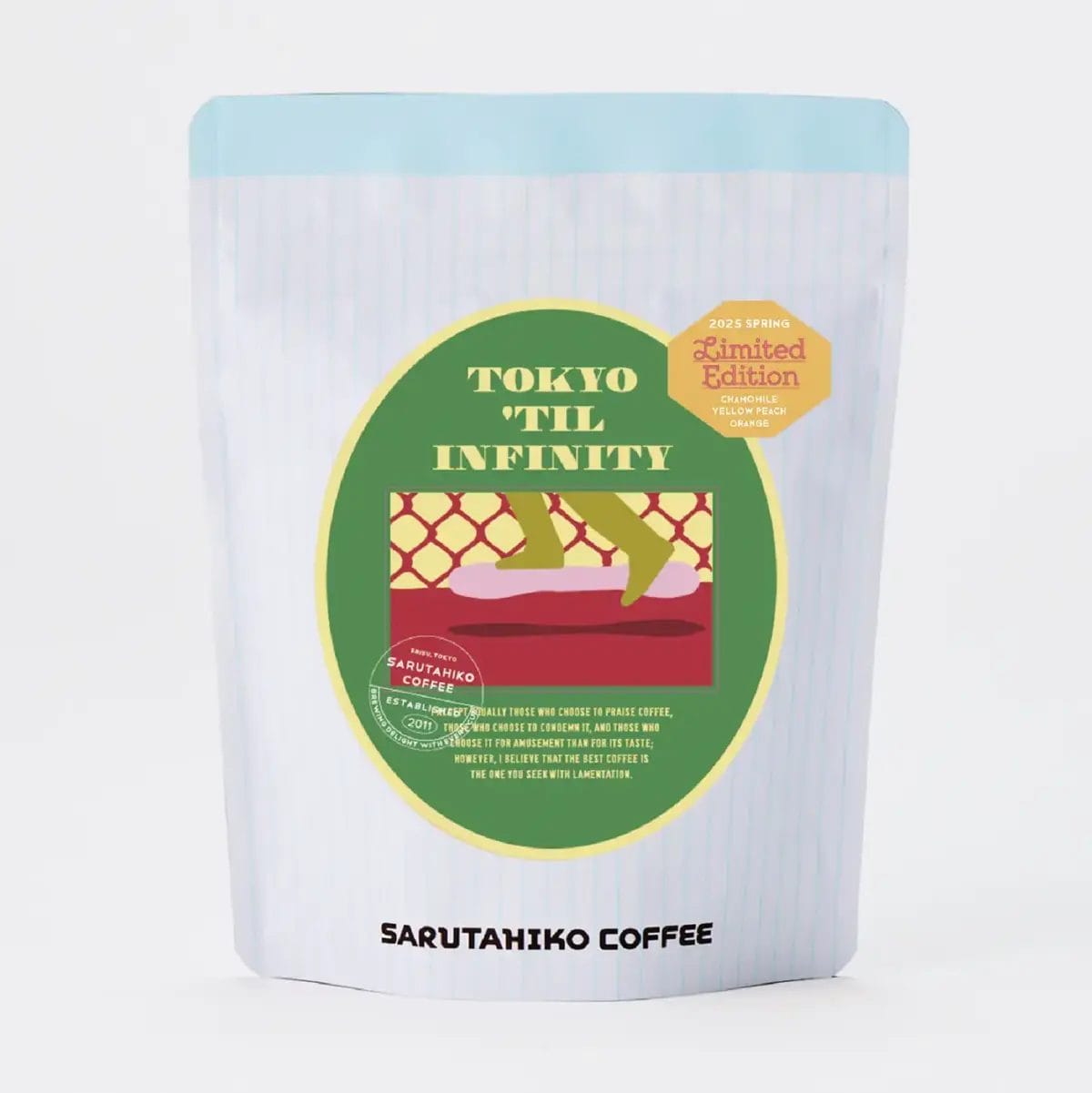 コーヒーステーション コーヒーステーション