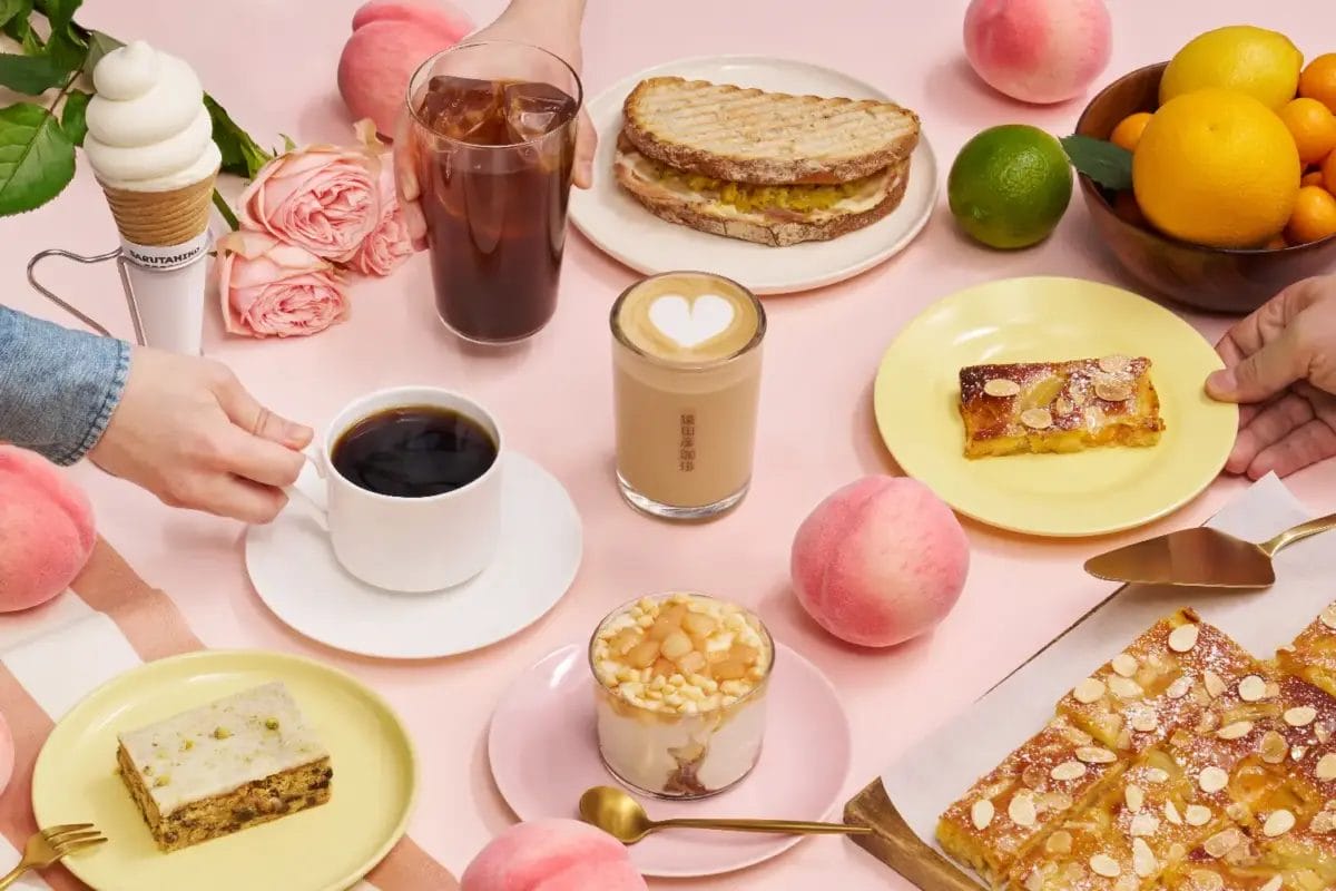 2700515747c421a19623dcff8f3e488f9ad0d0dd1501x1001 | コーヒーステーション