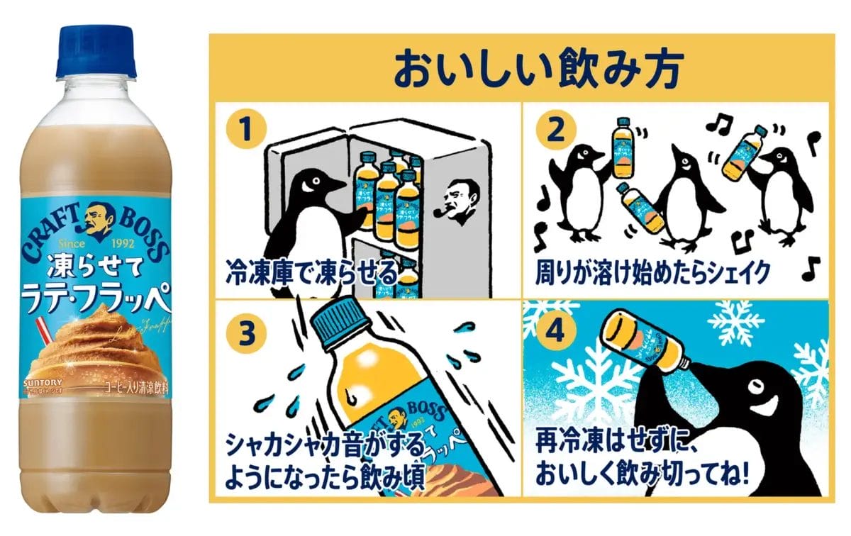 2748070627ca5092c9386a16b626c7771e3e4bd72000x1260 | コーヒーステーション