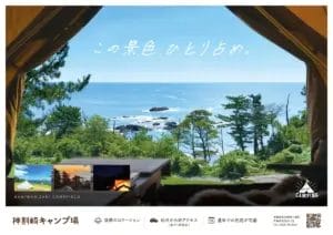 3210295697d0bdde2fe194ef0e48da7ea28130f3900x2757 | コーヒーステーション