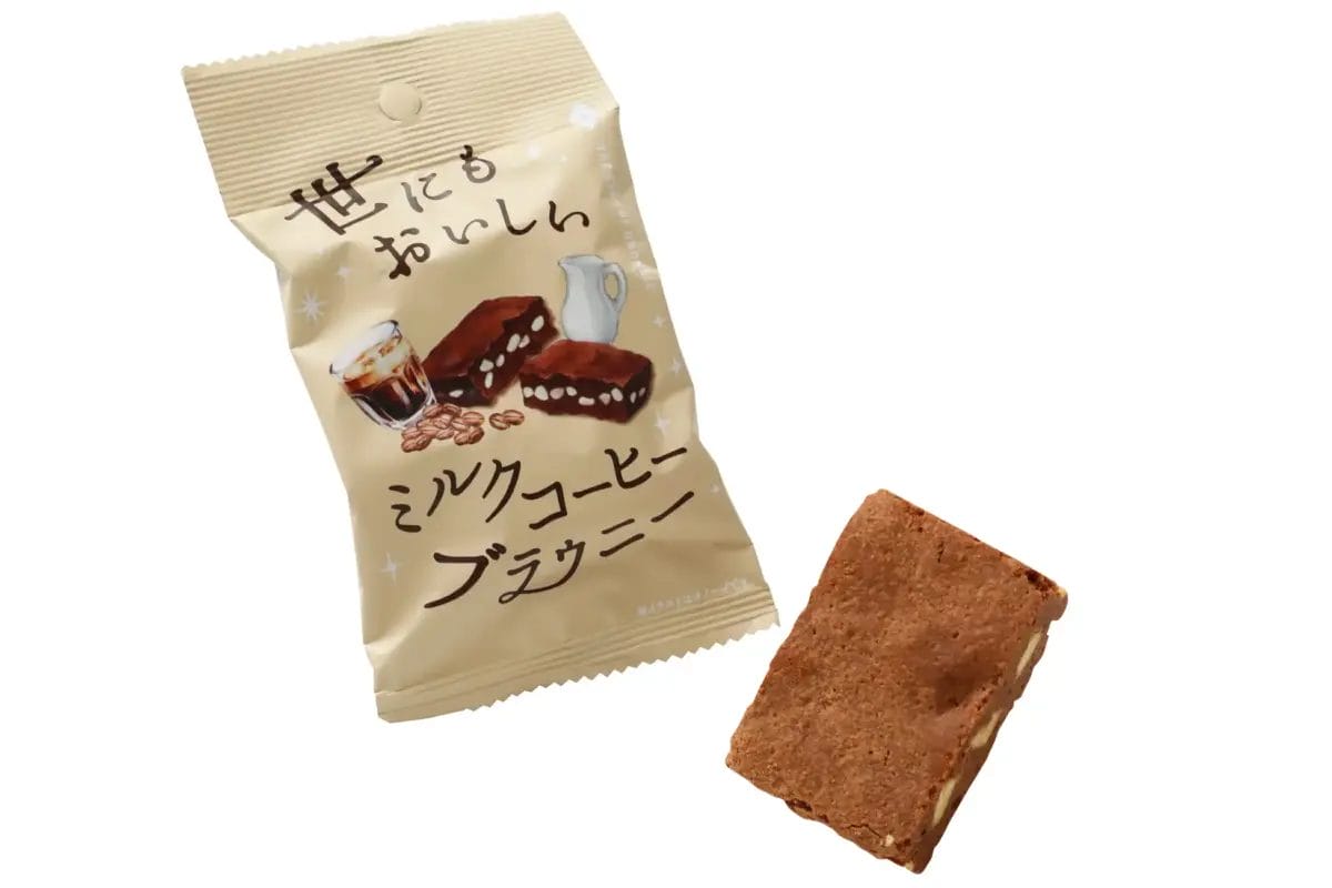 コーヒーステーション コーヒーステーション