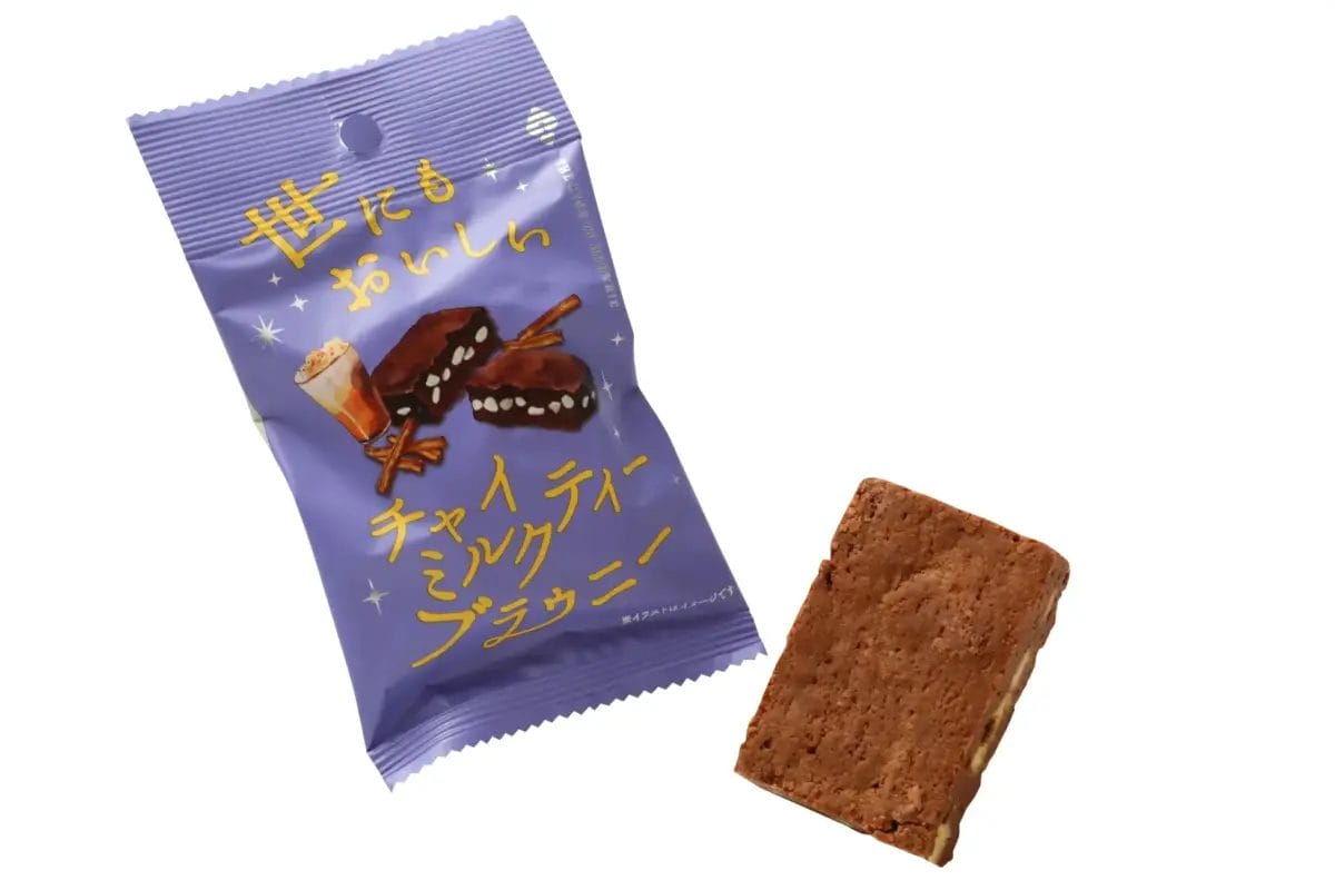 359091055c251d2d953d2719b9b3f9fc950ddc79e3900x2599 | コーヒーステーション