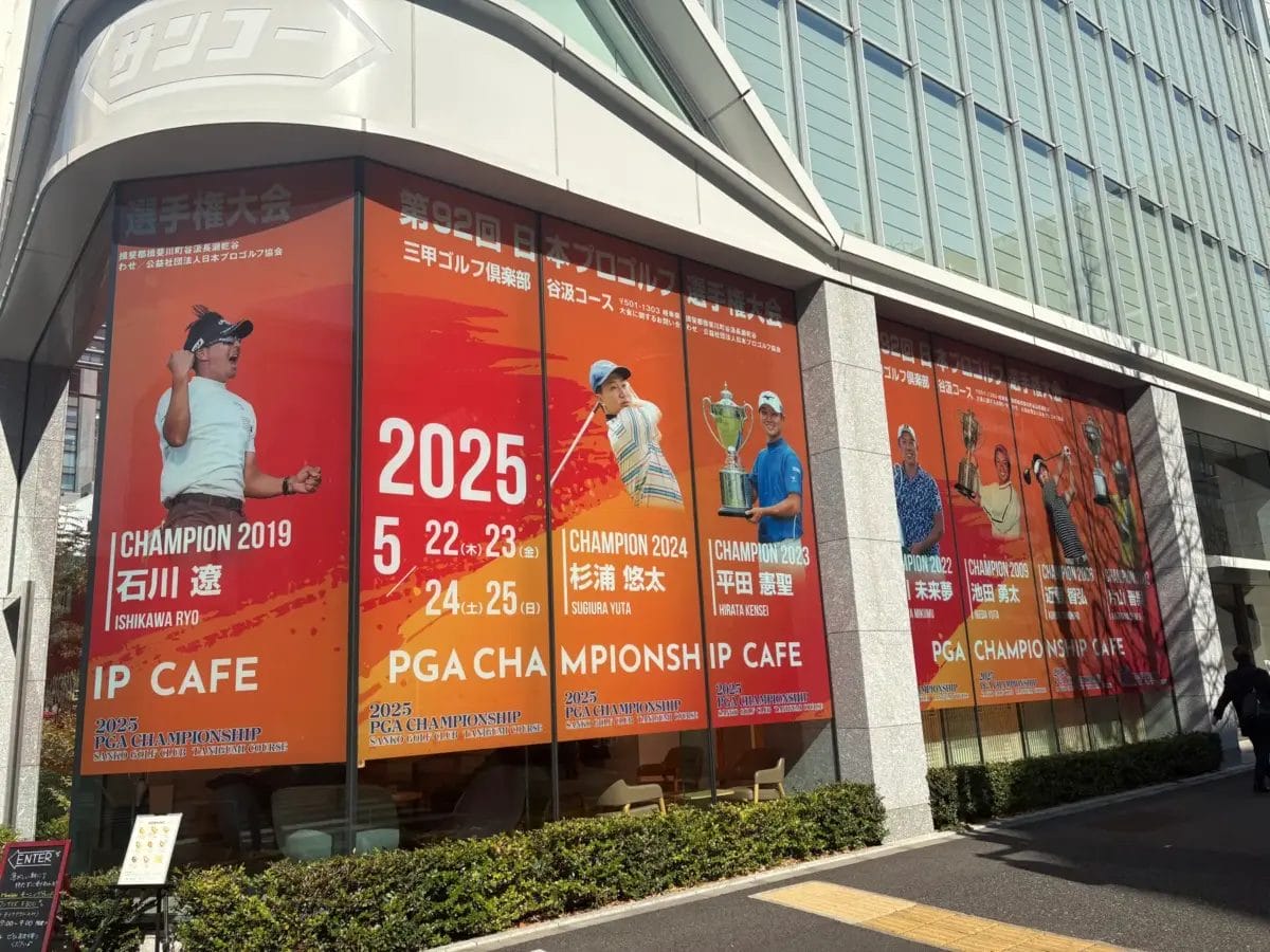 コーヒーステーション コーヒーステーション