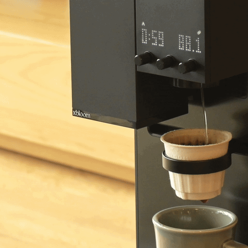 842078aec8615814b1a0a82513445a6f6f3904500x500 | コーヒーステーション