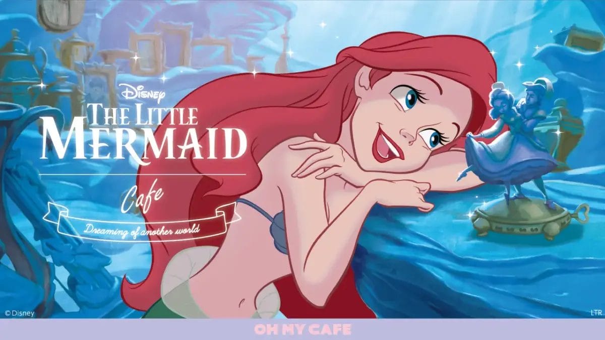 コーヒーステーション コーヒーステーション