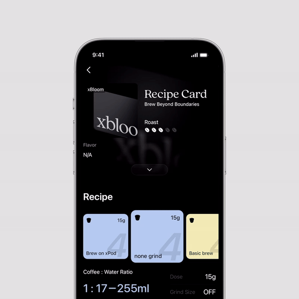 file 1 | コーヒーステーション