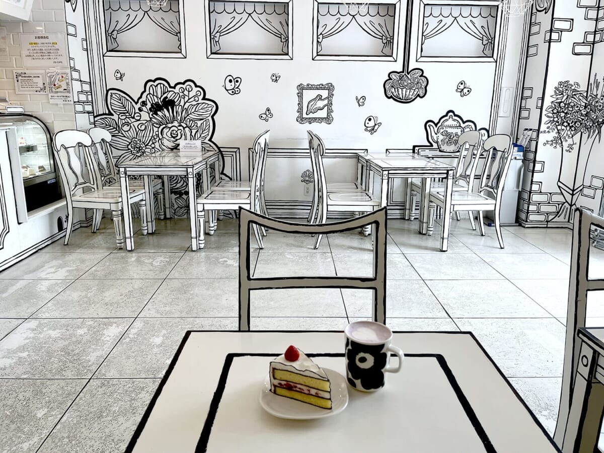 コーヒーステーション コーヒーステーション