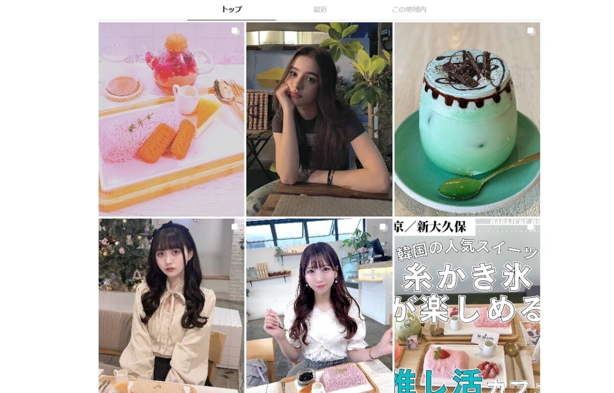 image | コーヒーステーション